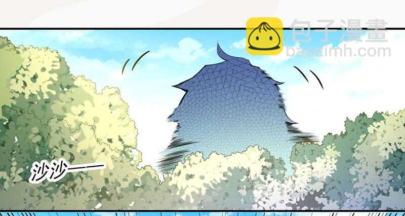 072 前往学院-第73话