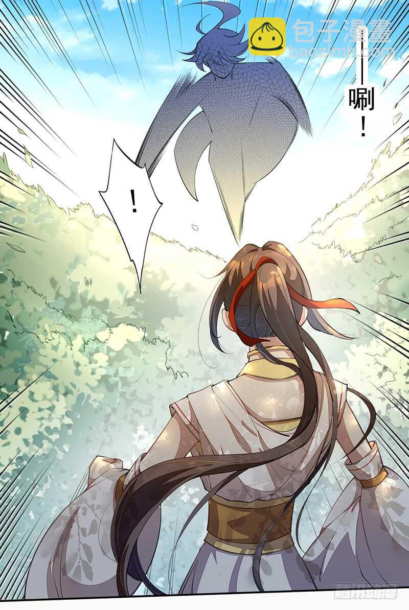 072 前往学院-第73话