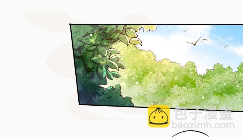 074 帝都学院-第75话