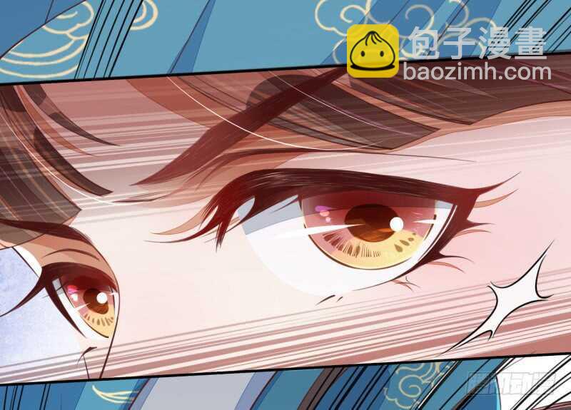 074 帝都学院-第75话