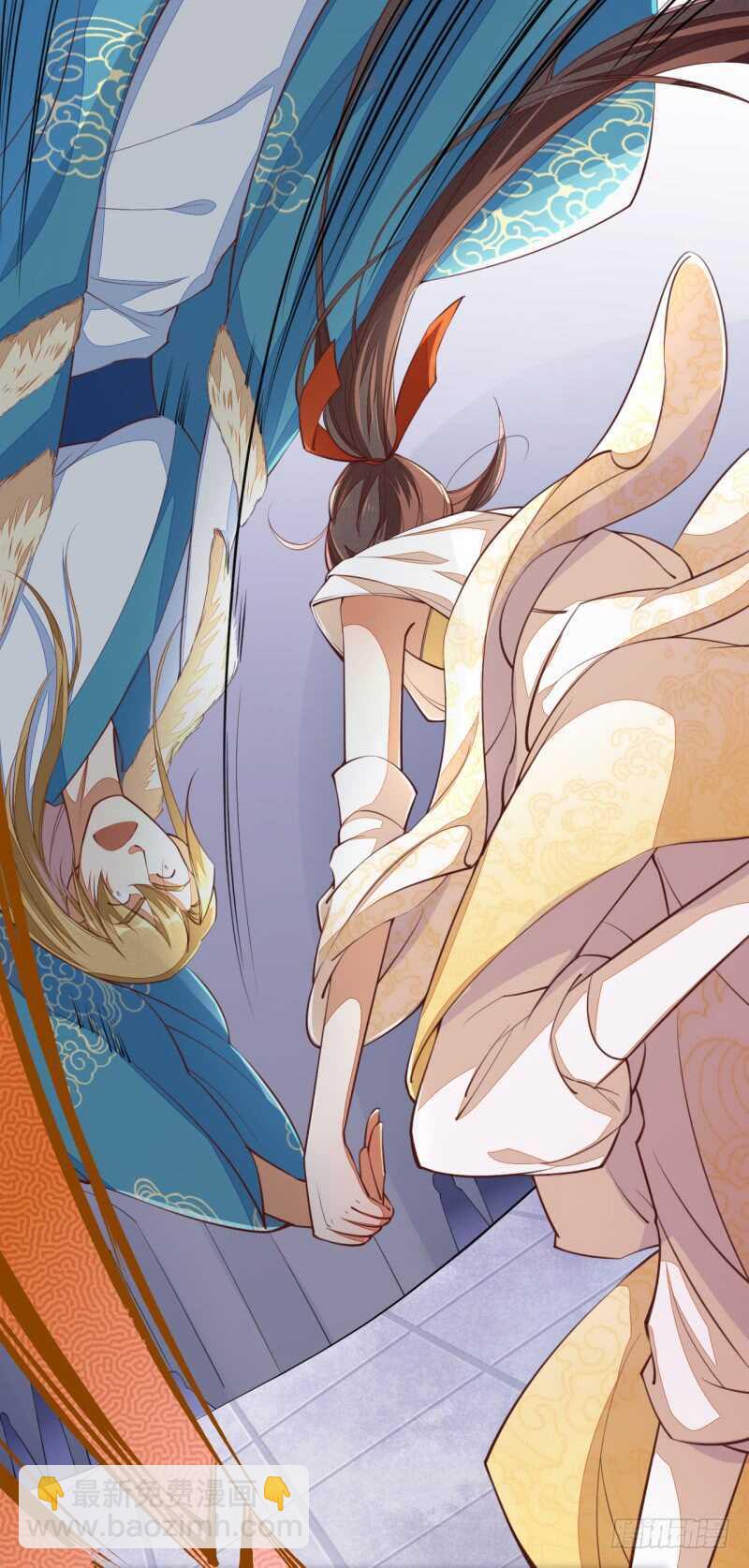 074 帝都学院-第75话