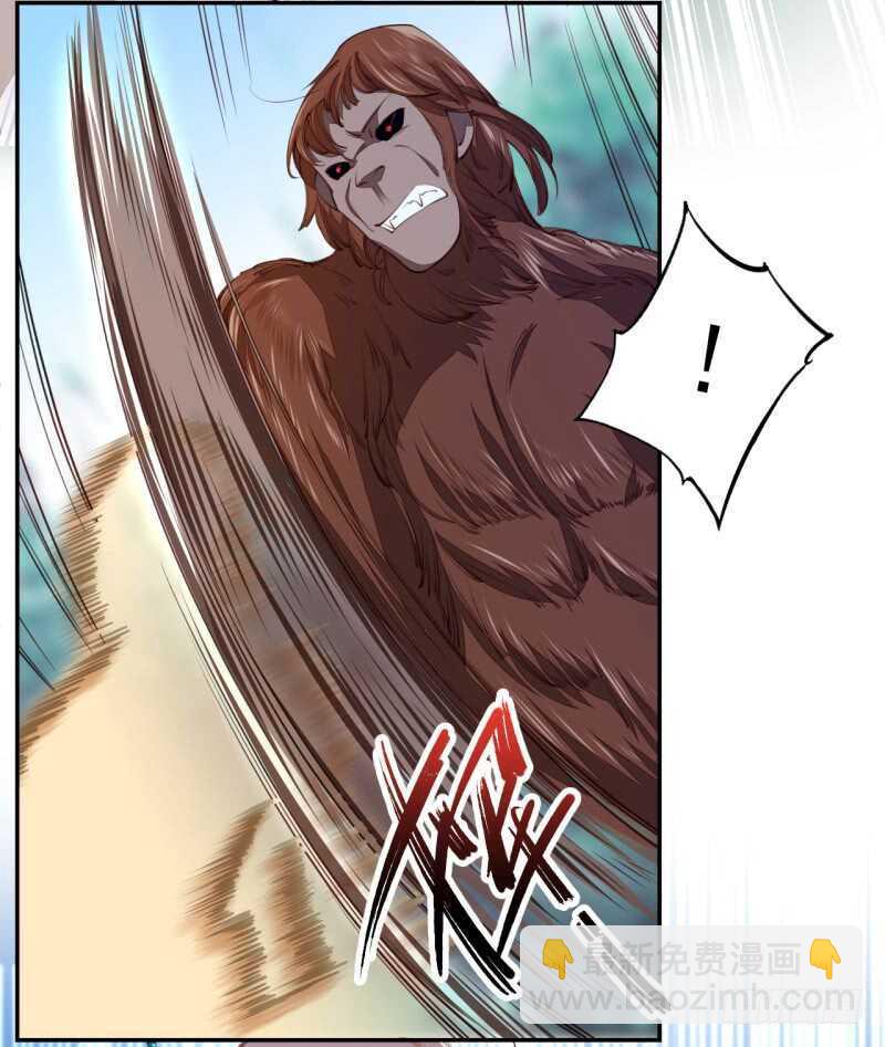 074 帝都学院-第75话