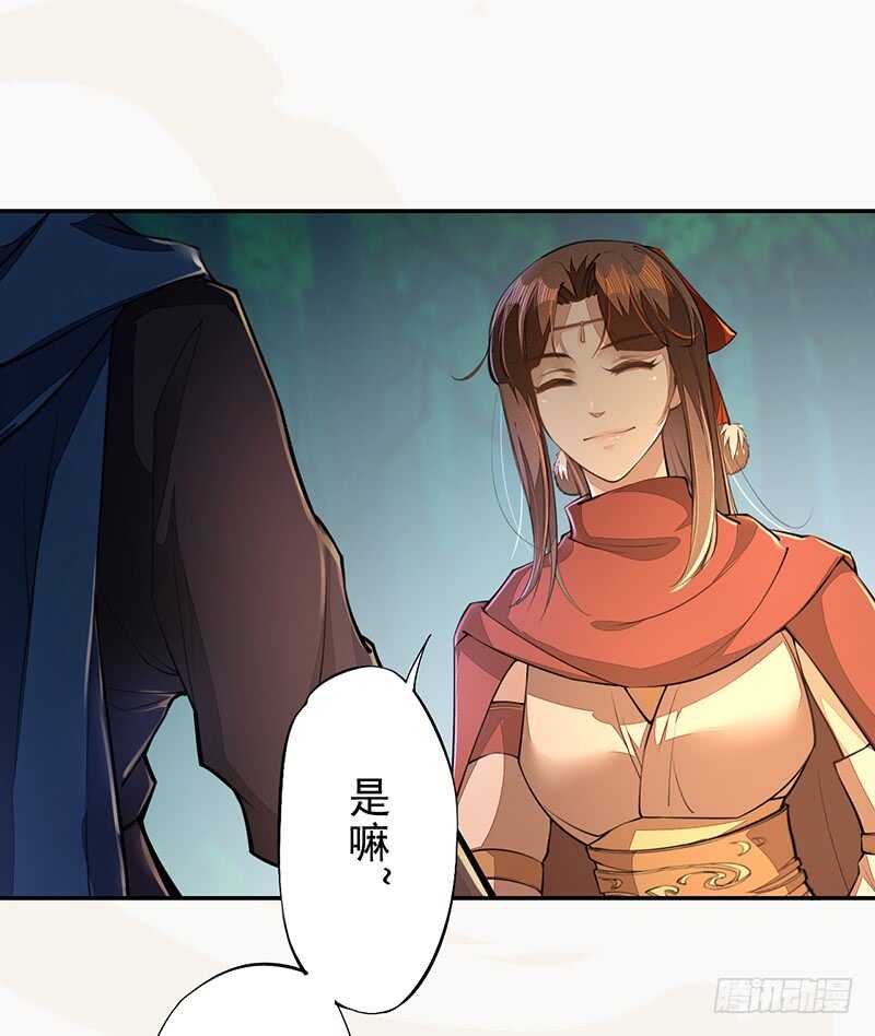 076 三个傻儿子-第77话