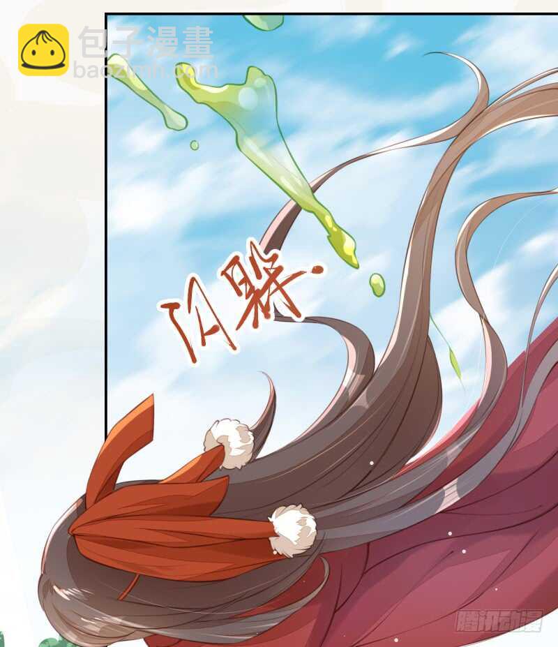 078 林中意外-第79话