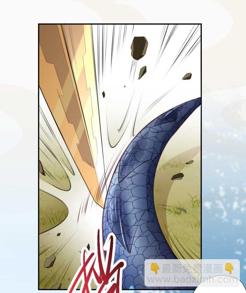 078 林中意外-第79话