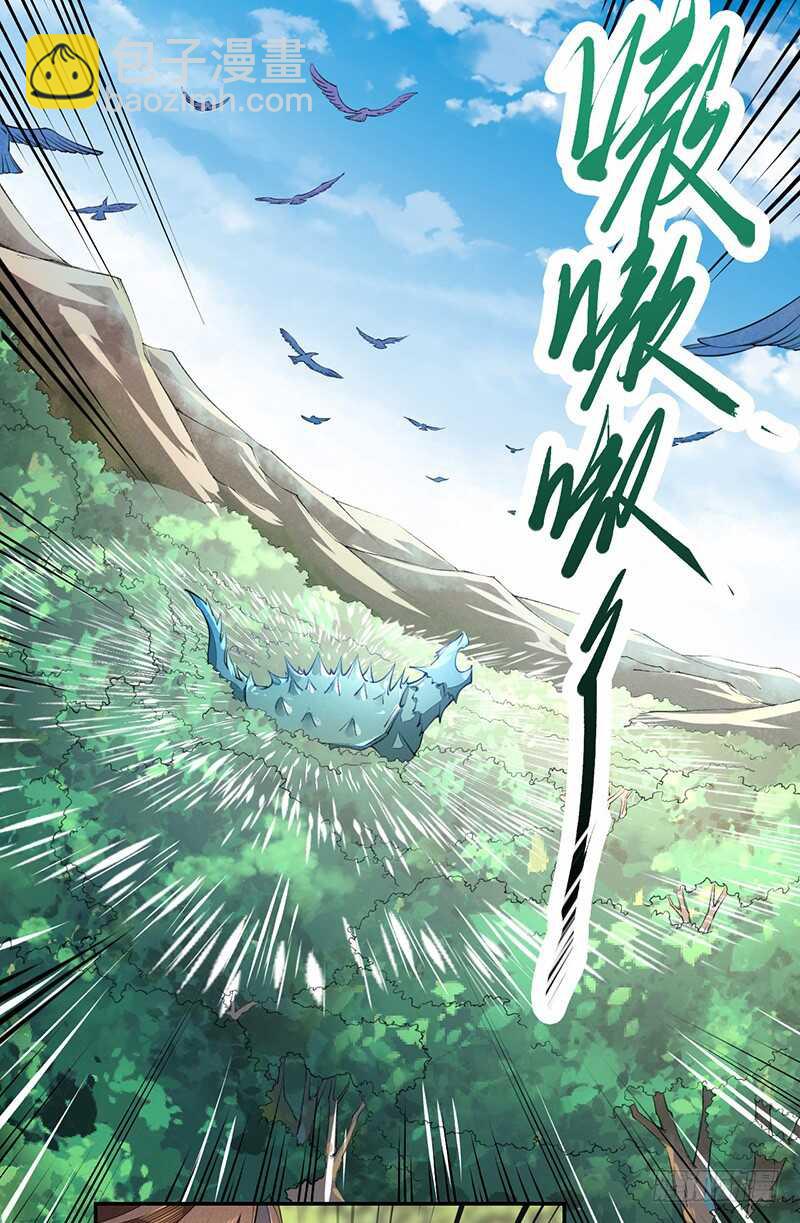 080 风波再起-第81话