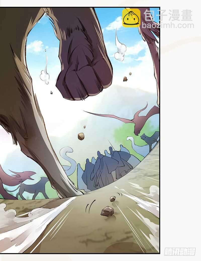 080 风波再起-第81话