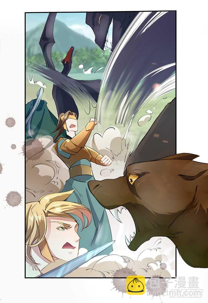 080 风波再起-第81话