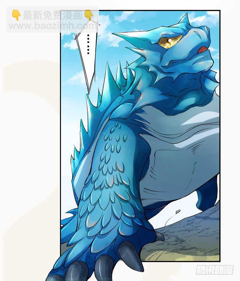 080 风波再起-第81话