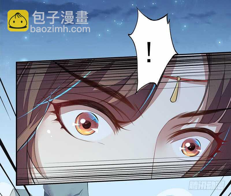 096 高阶妖兽的袭击-第97话