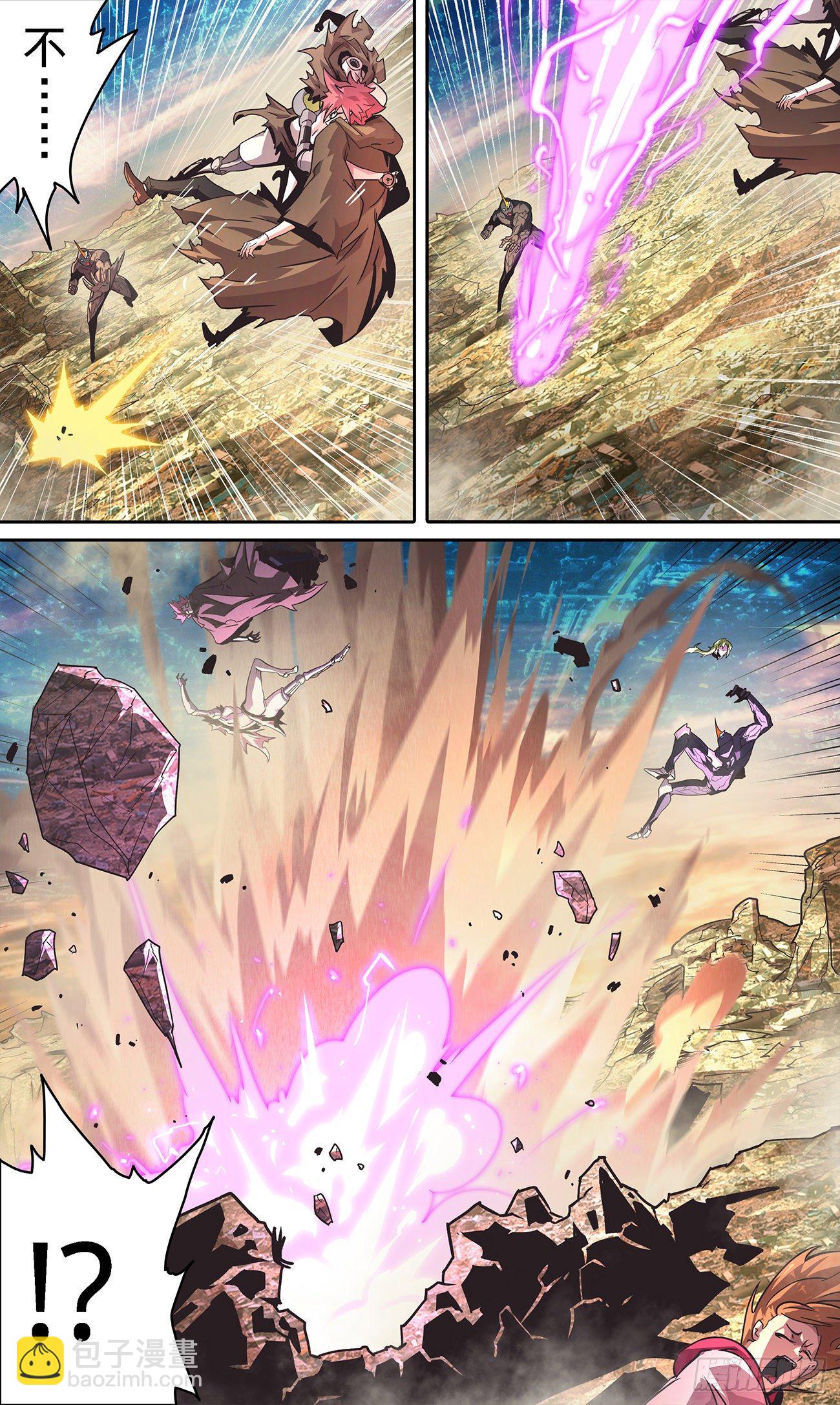 14 对战双boss-第15话