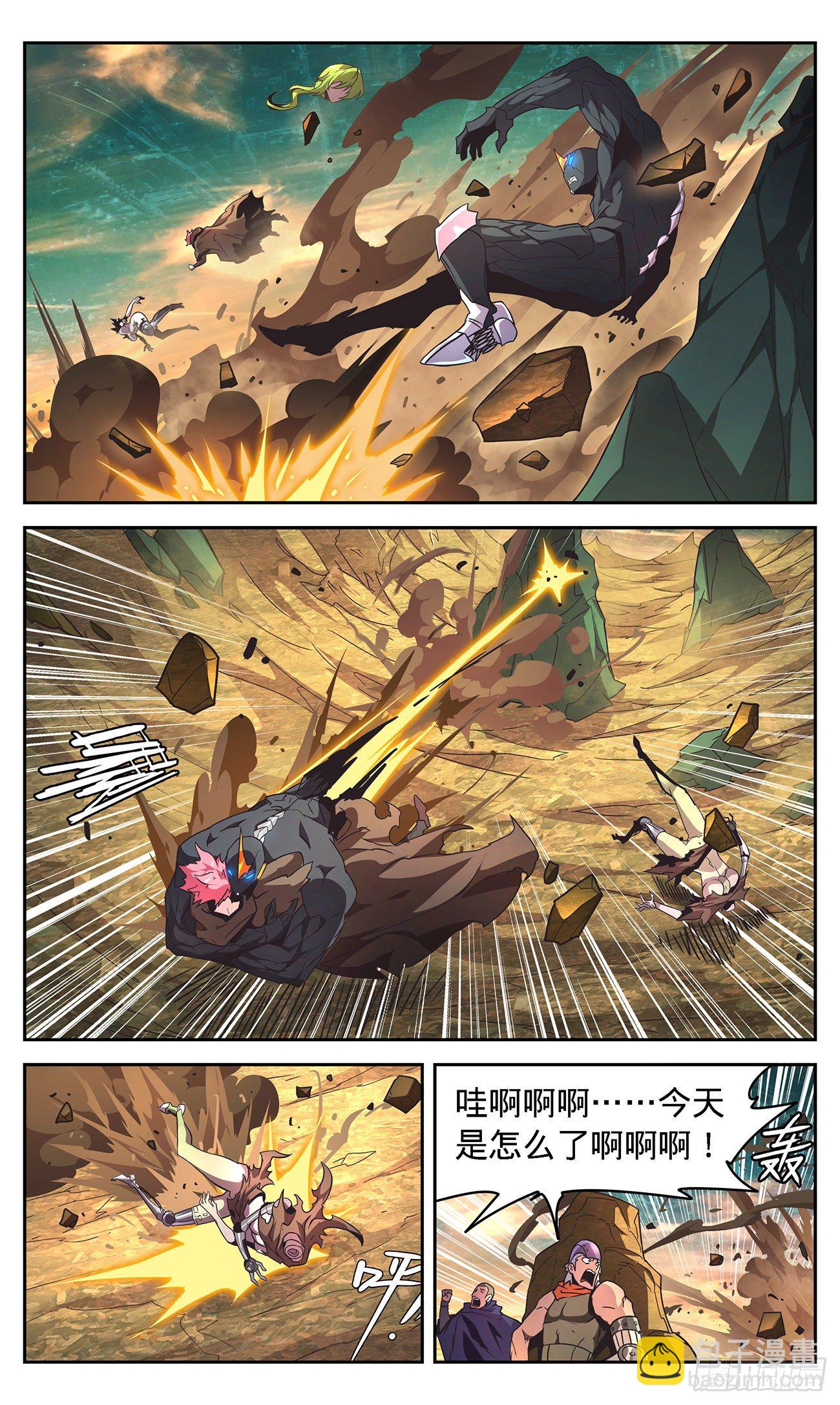 14 对战双boss-第15话