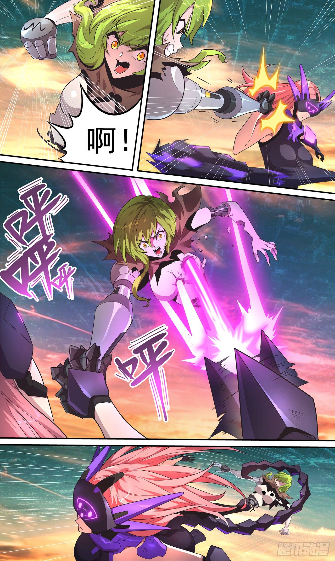 18 灵甲克星豚甲虫-第19话