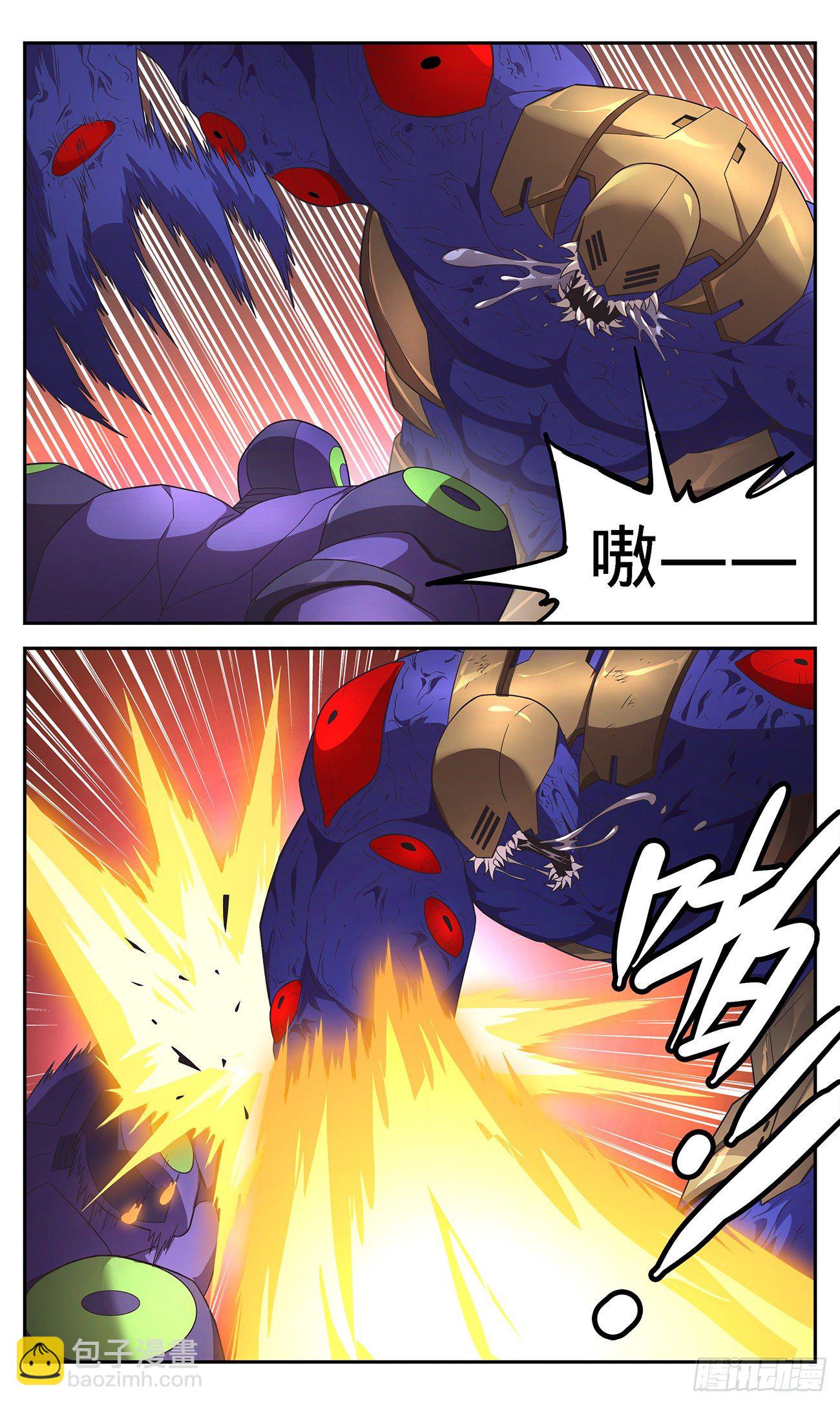 39 情报好像不对？-第41话