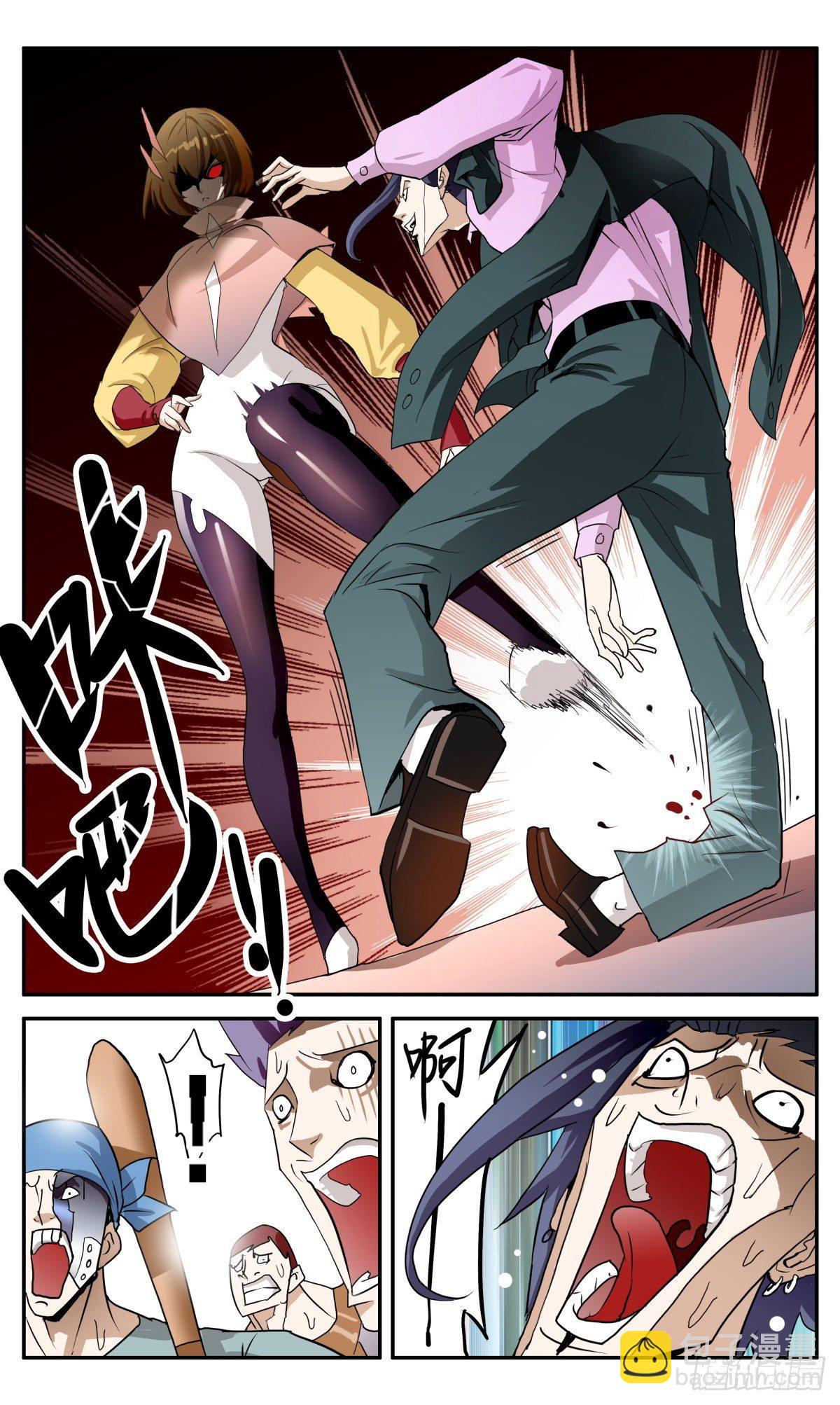 56 线索从莎莉开始-第59话