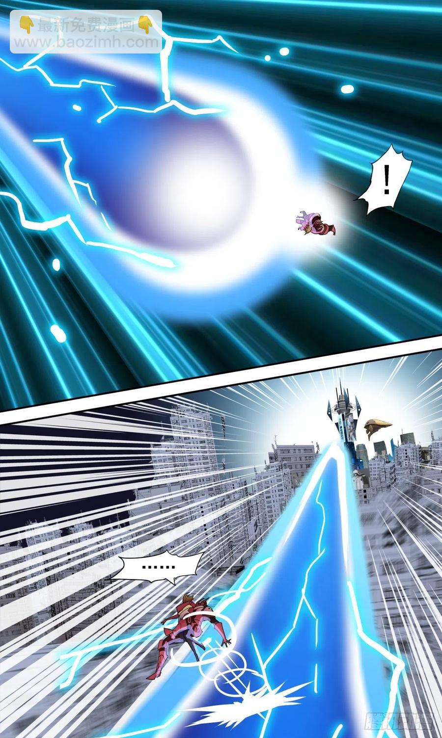 60 扭曲的恨-第63话