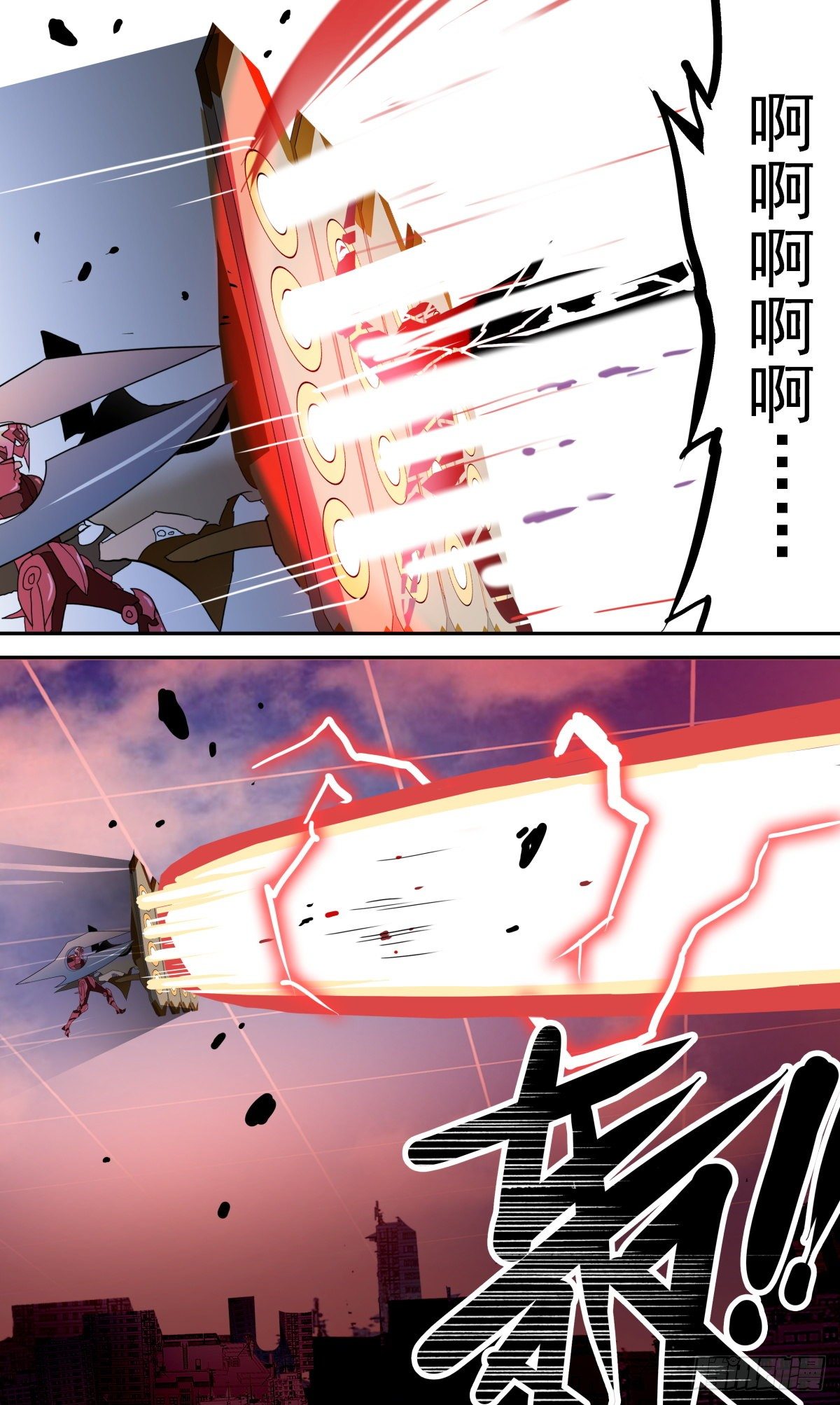 62 终极禁忌形态-第65话