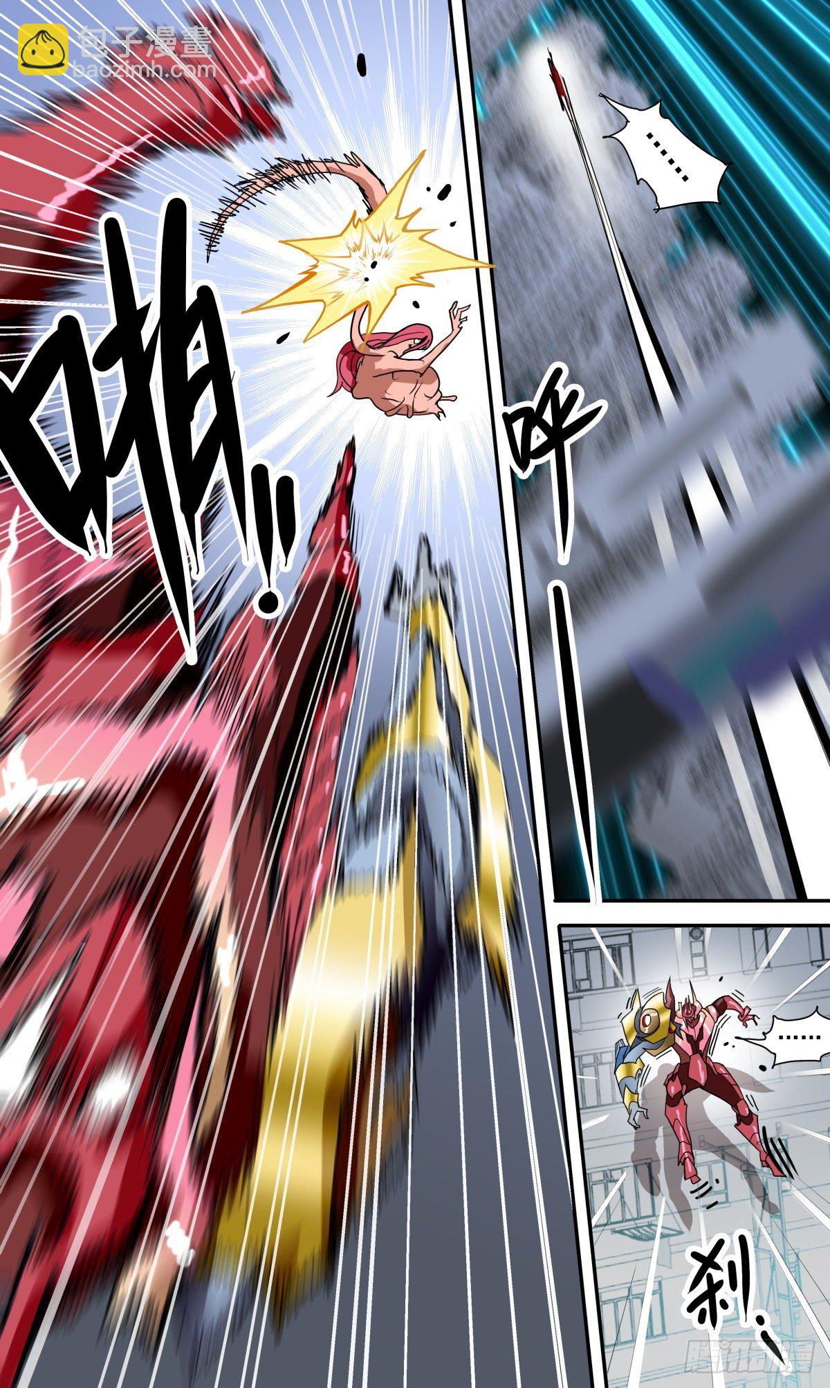 64 战友之死-第67话