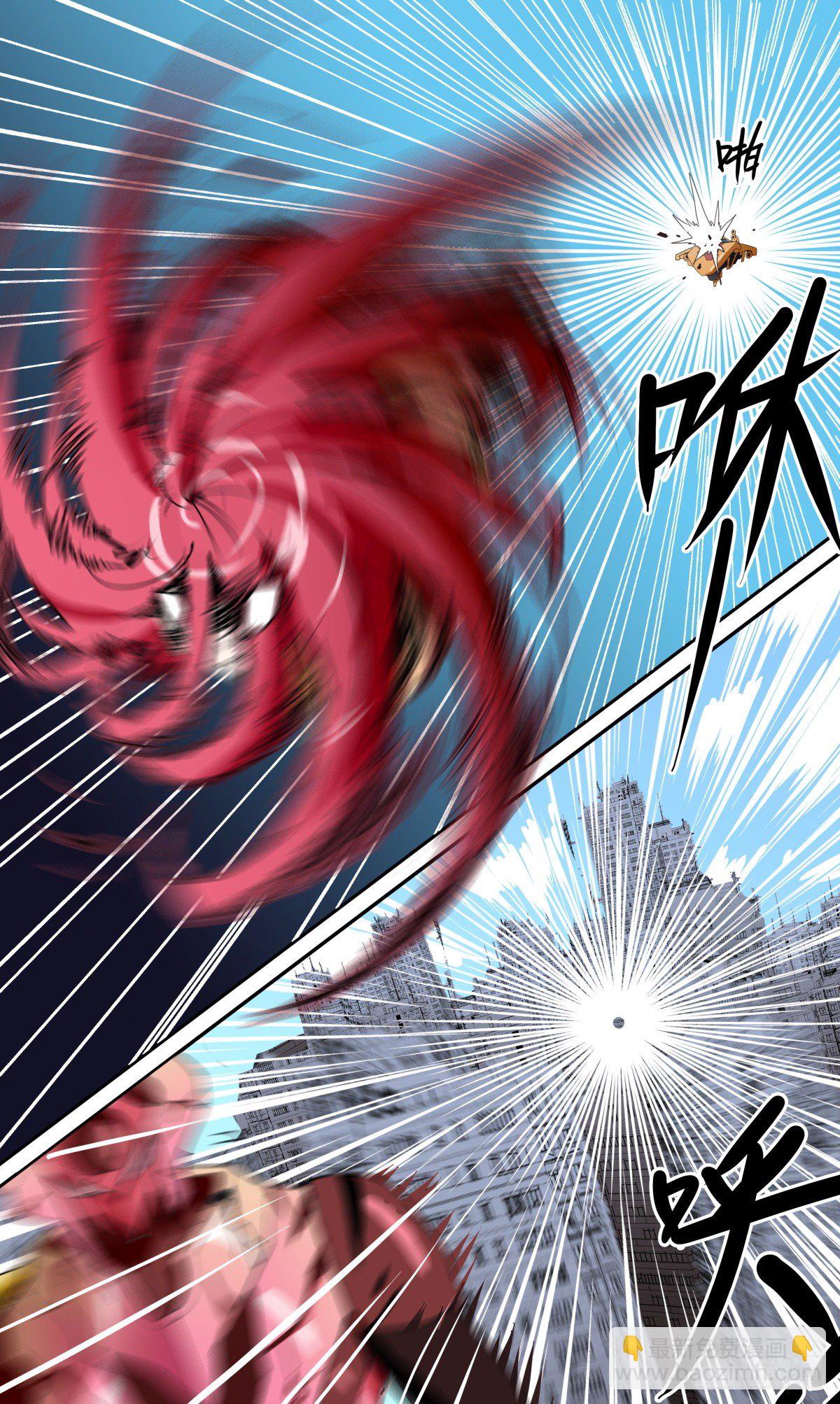 64 战友之死-第67话