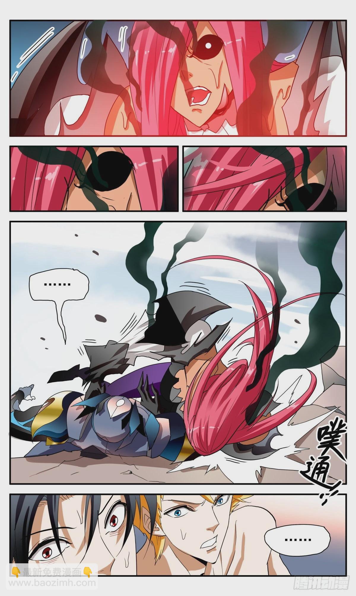 68 消灭黑蝎！-第71话