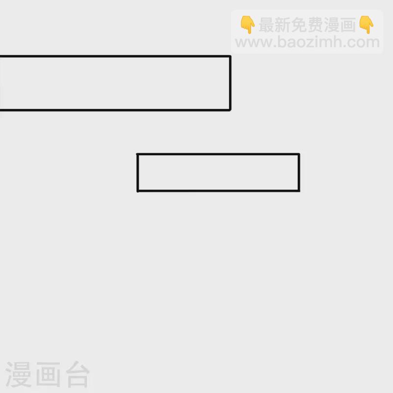 第10话 守灵冢-第11话