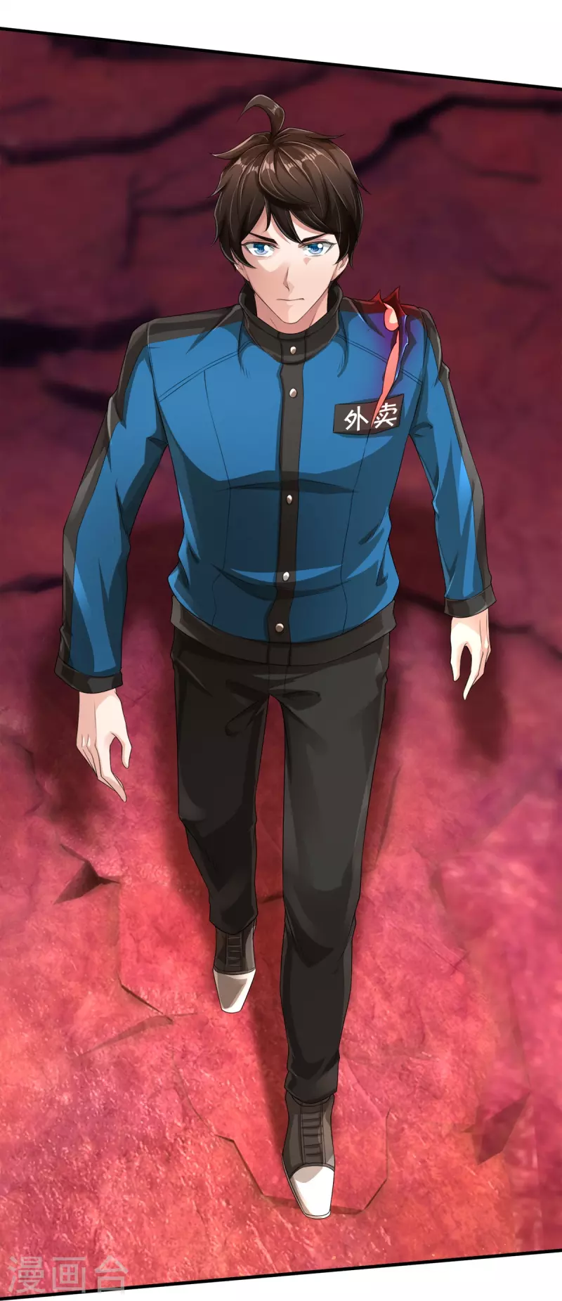 第10话 守灵冢-第11话