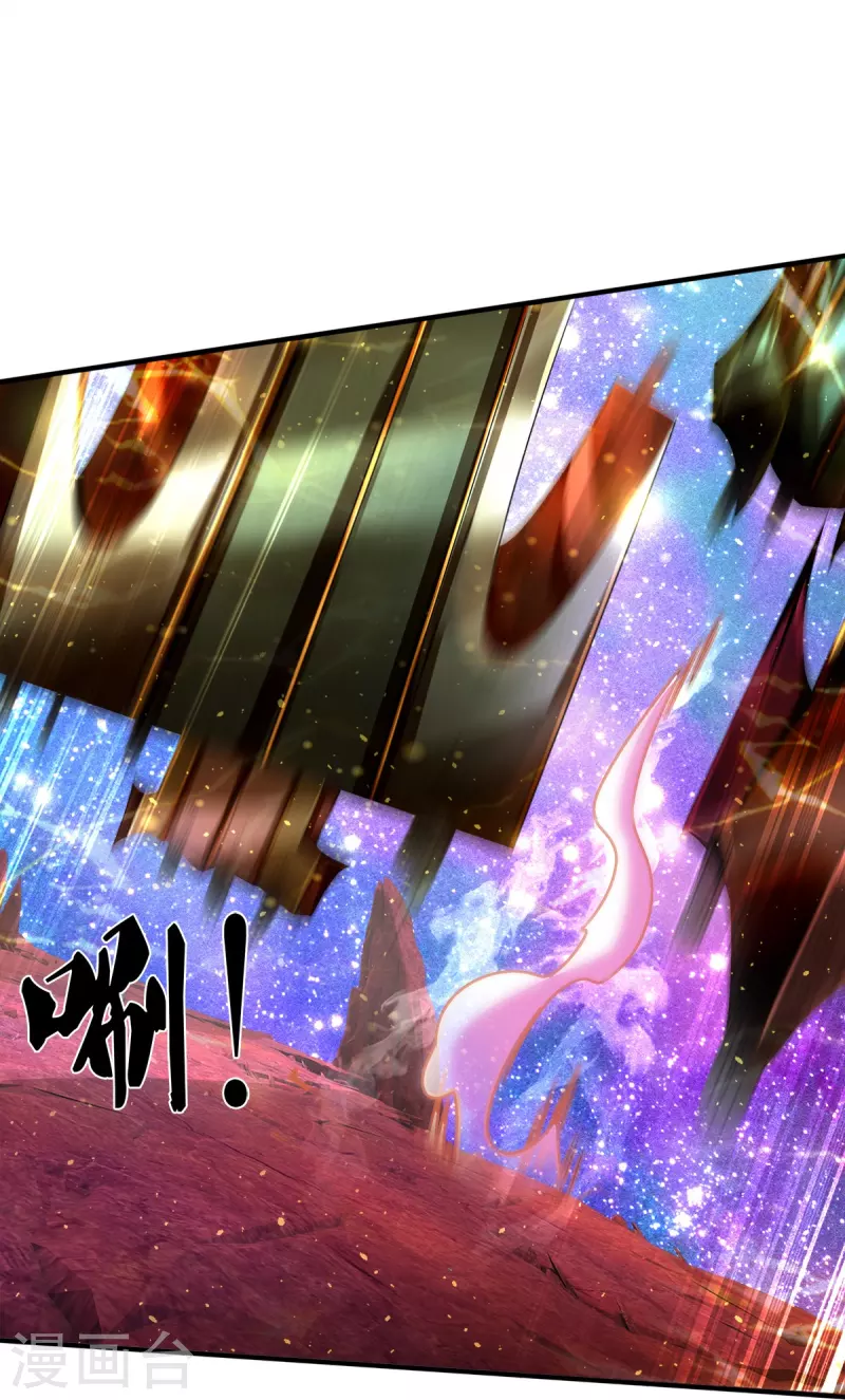 第10话 守灵冢-第11话