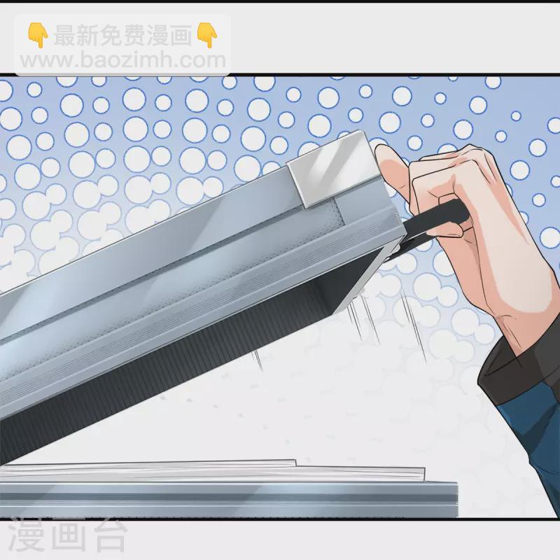 第14话 那这也管的忒宽了-第15话