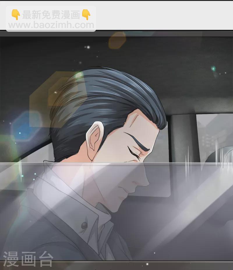 第14话 那这也管的忒宽了-第15话