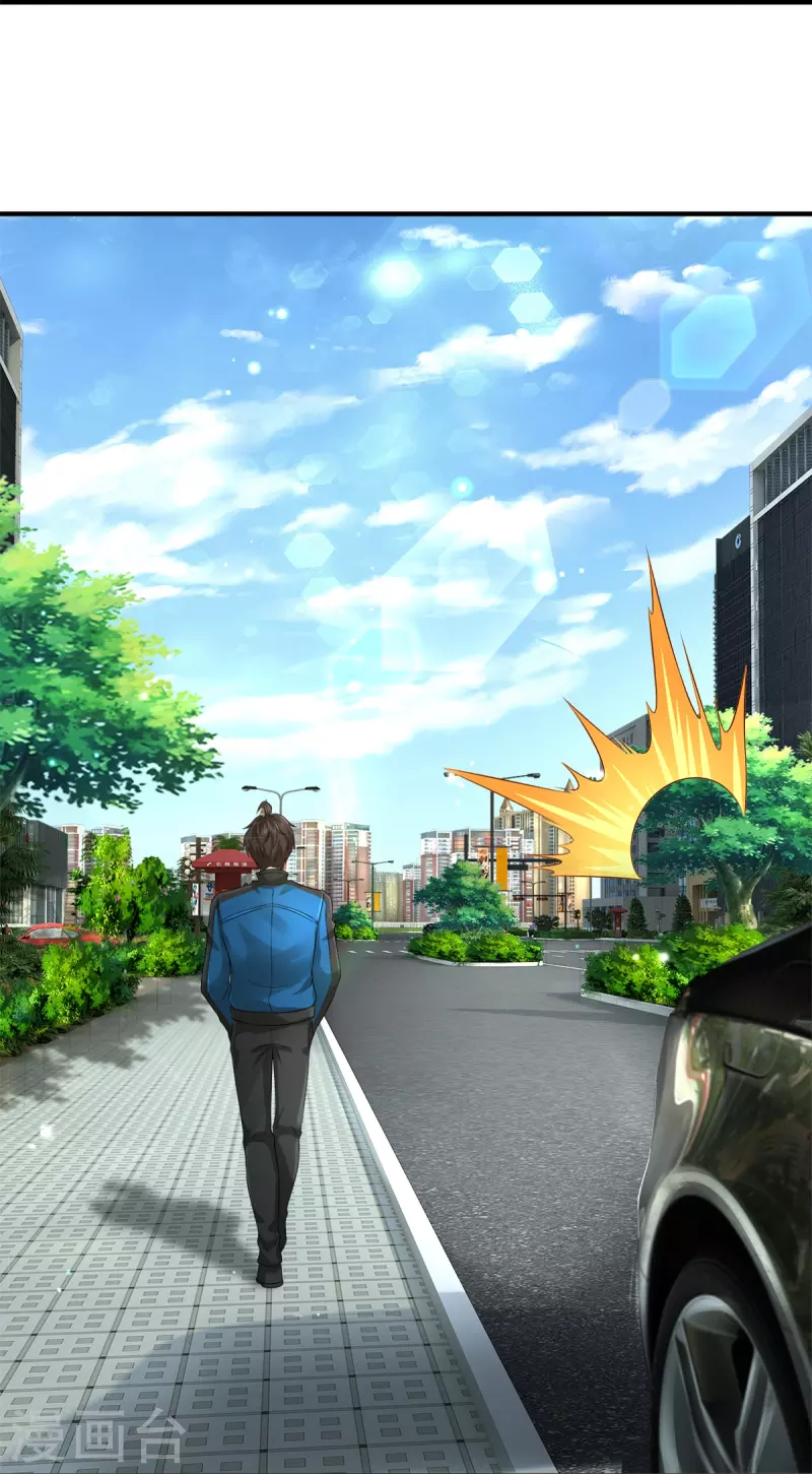 第14话 那这也管的忒宽了-第15话