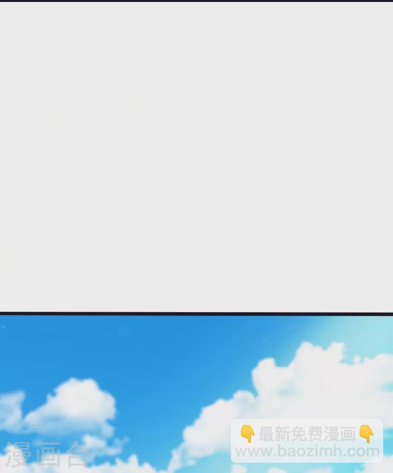 第16话 第一次任务-第17话