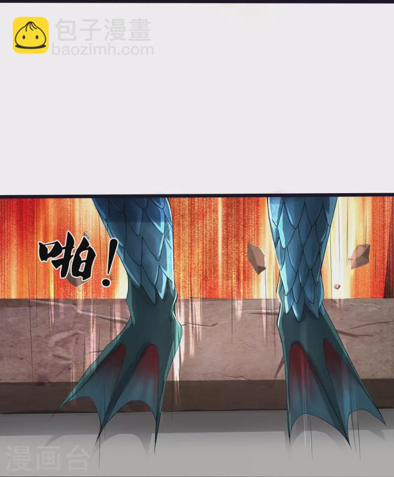 第18话 异灵卖房人-第19话