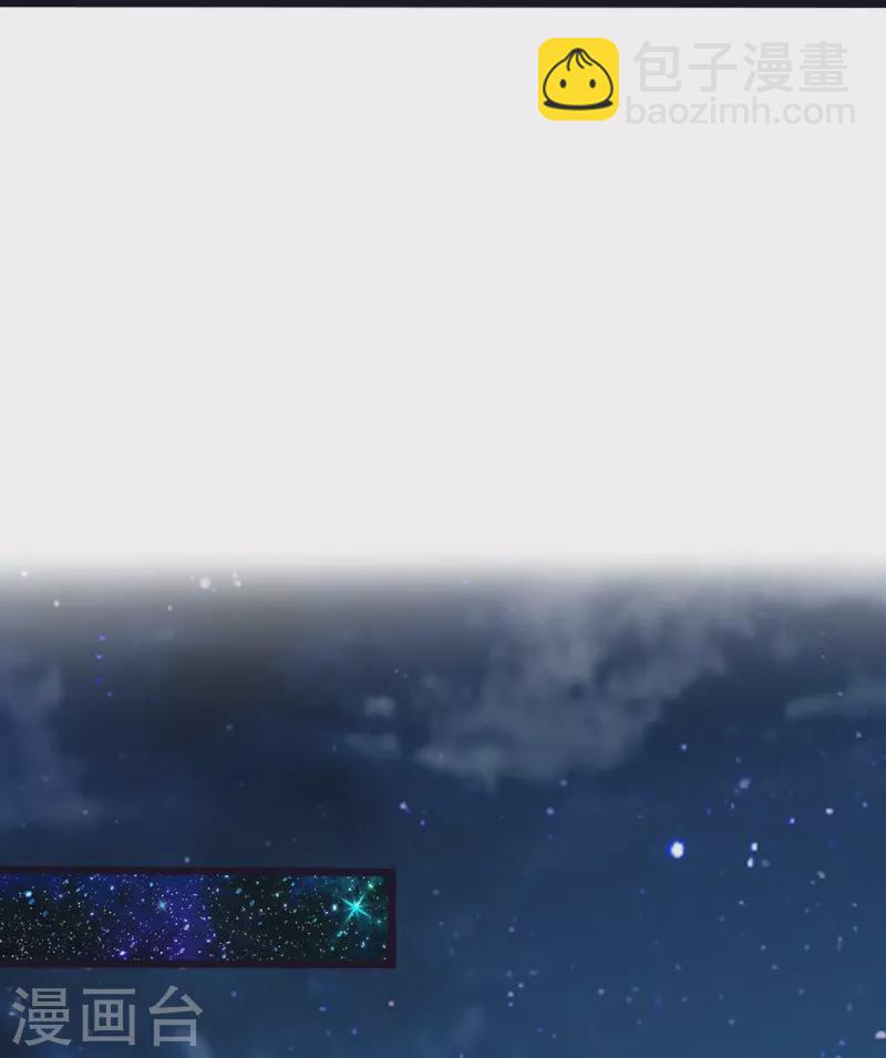 第24话 解数-第25话