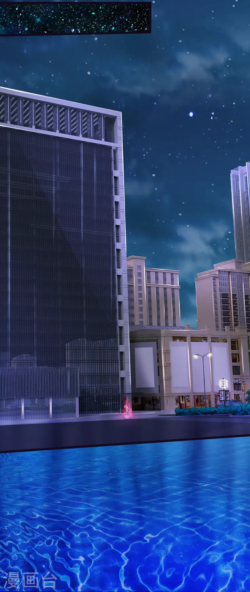 第24话 解数-第25话