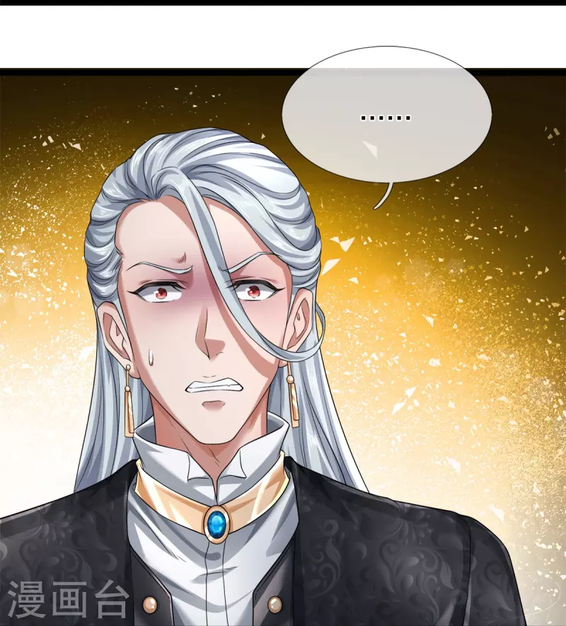 第28话 我们&hellip;&hellip;是同学-第29话