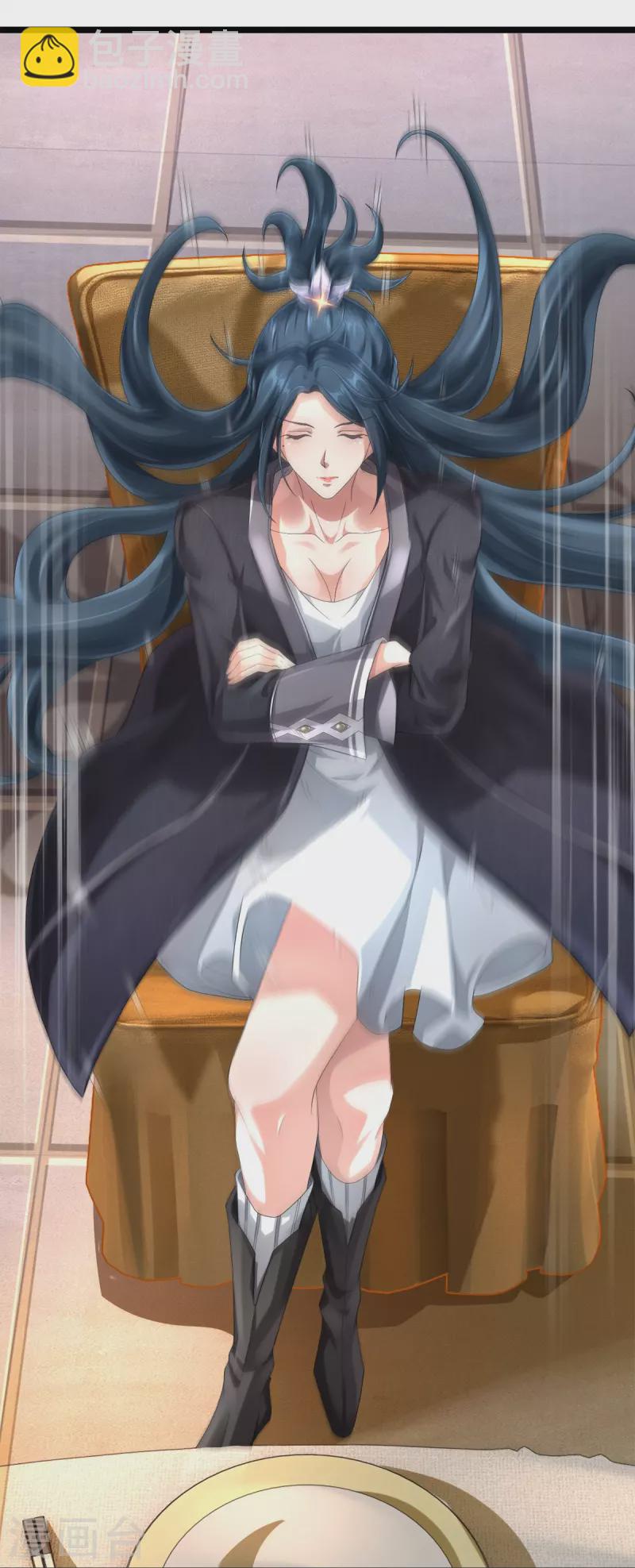 第32话 想挨揍？成全你-第33话