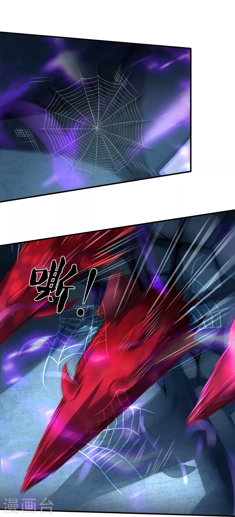 第36话 老规矩-第37话