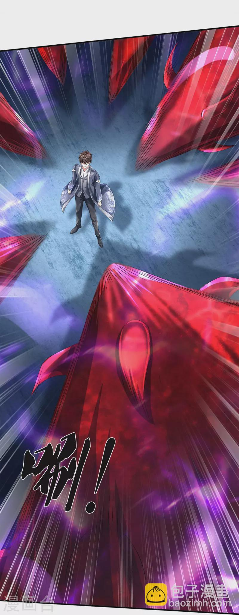 第36话 老规矩-第37话