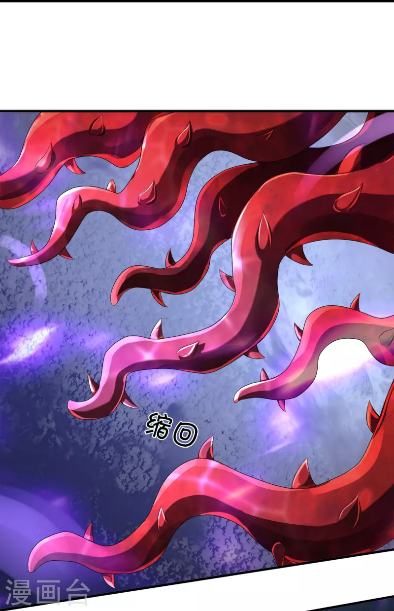 第36话 老规矩-第37话