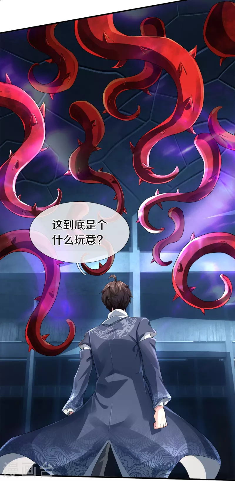 第36话 老规矩-第37话