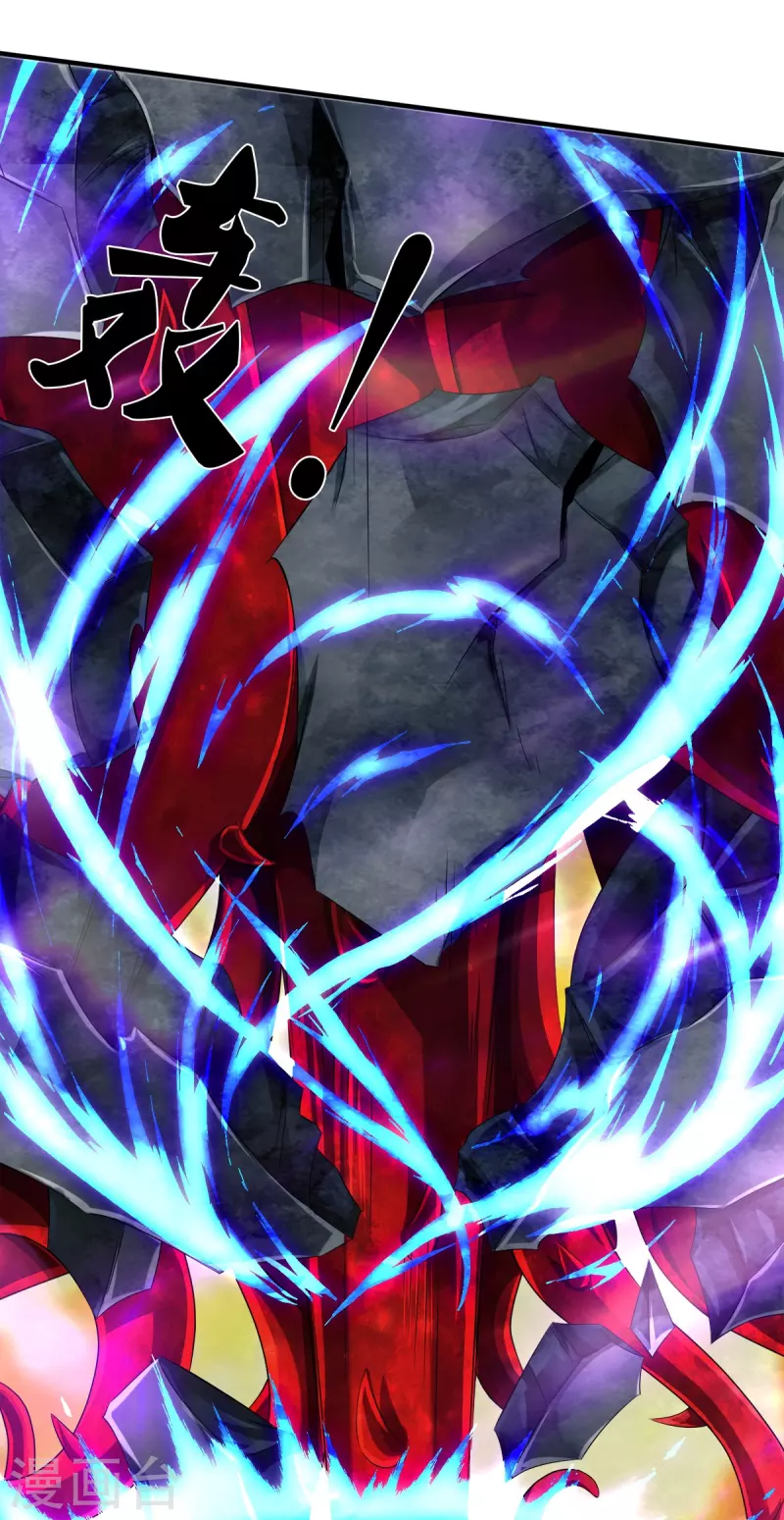 第36话 老规矩-第37话