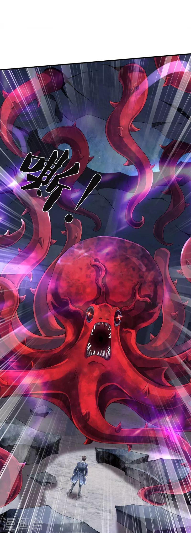 第36话 老规矩-第37话