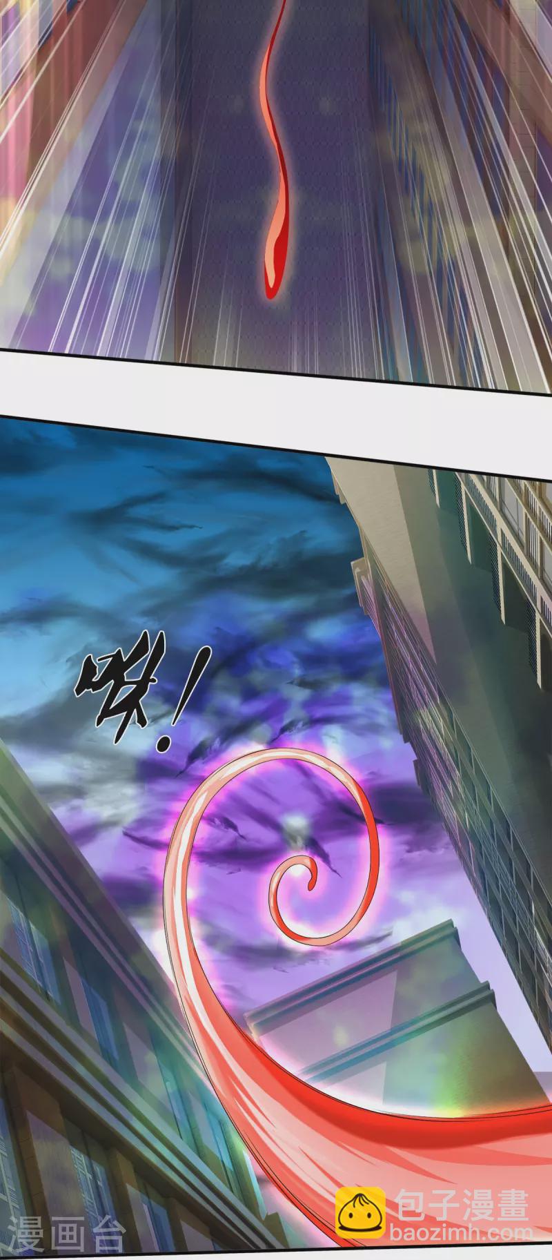 第36话 老规矩-第37话