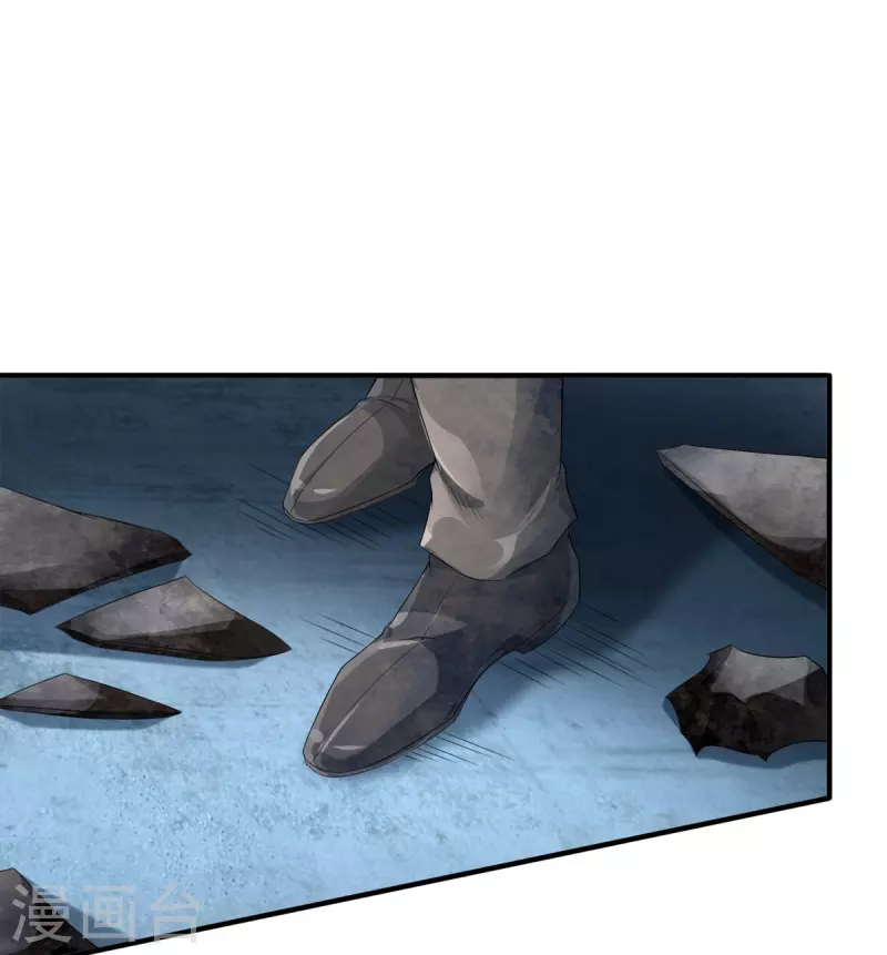 第36话 老规矩-第37话