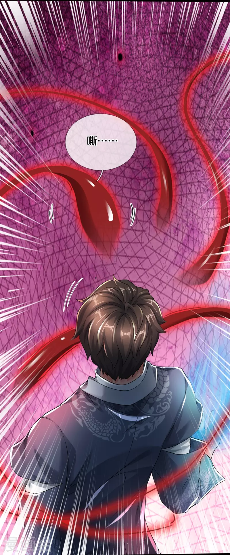 第38话 正主终于来了-第39话