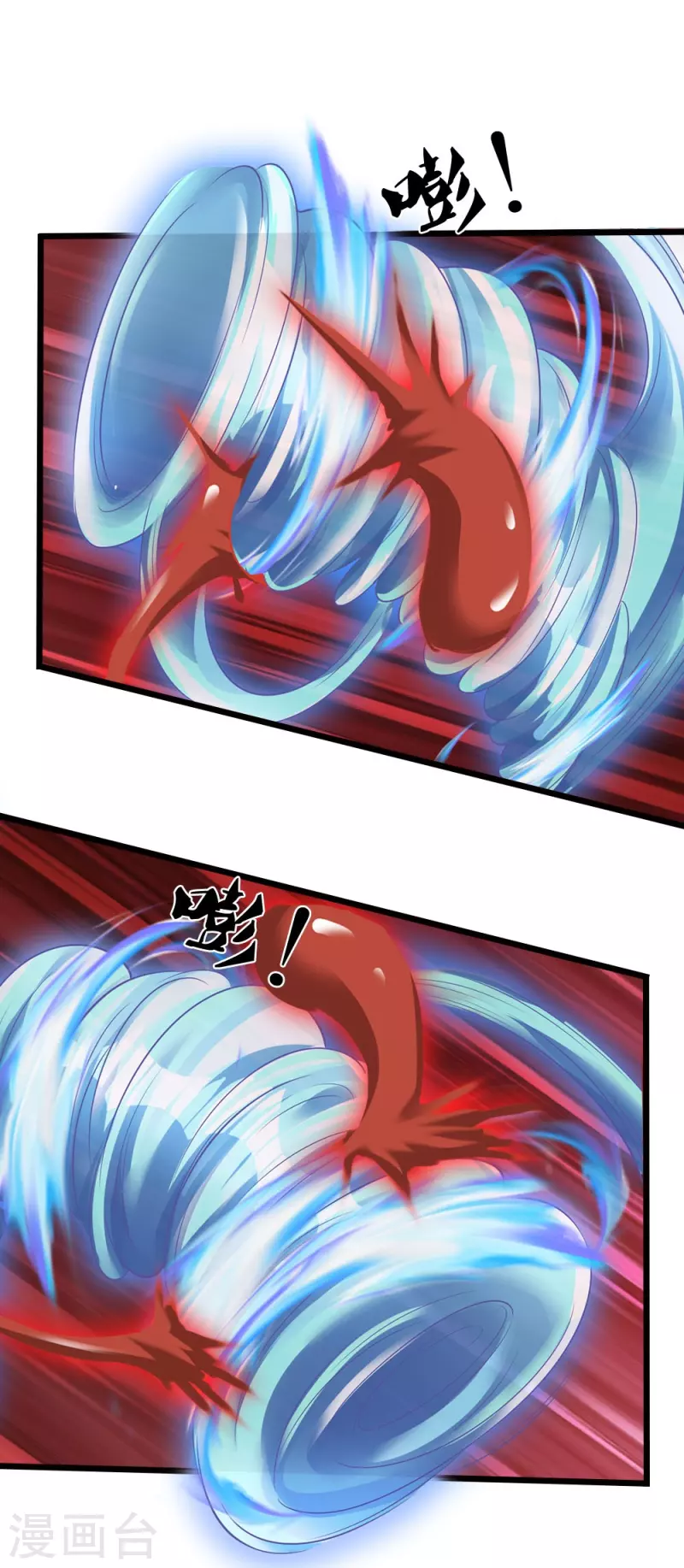 第38话 正主终于来了-第39话