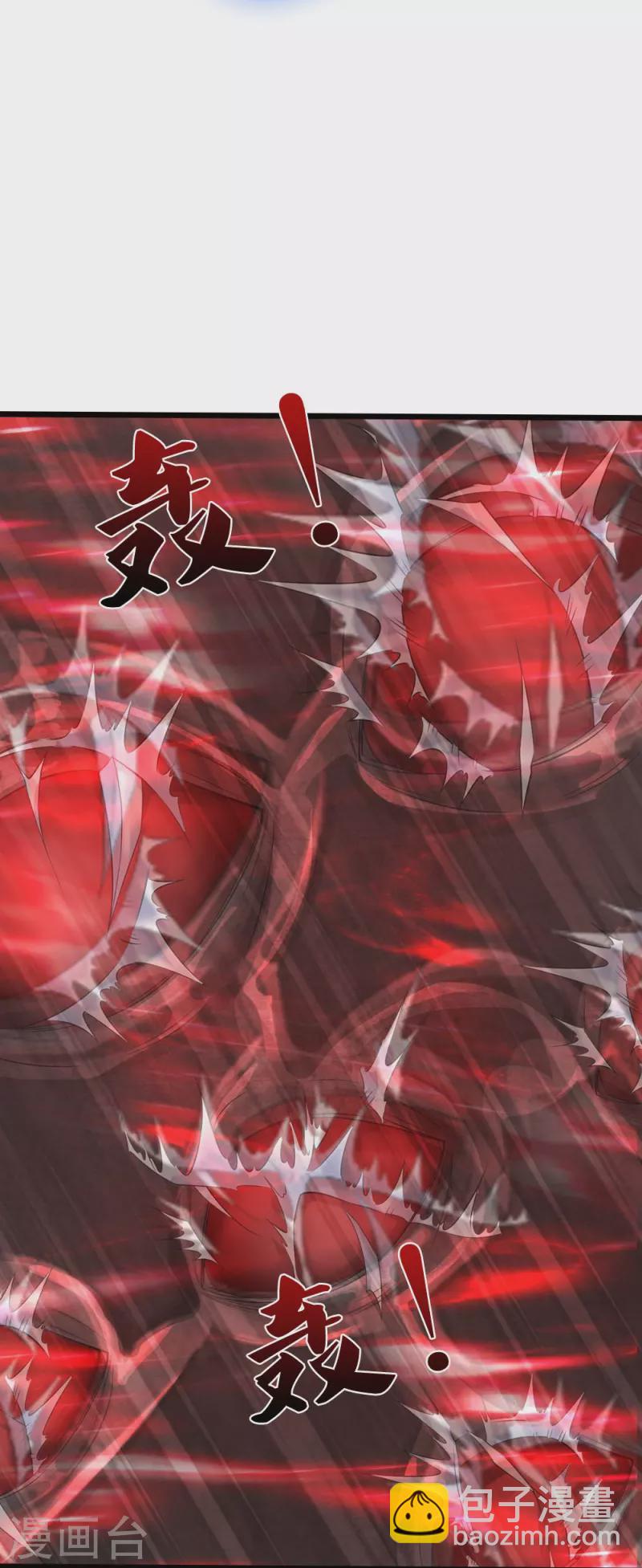 第38话 正主终于来了-第39话