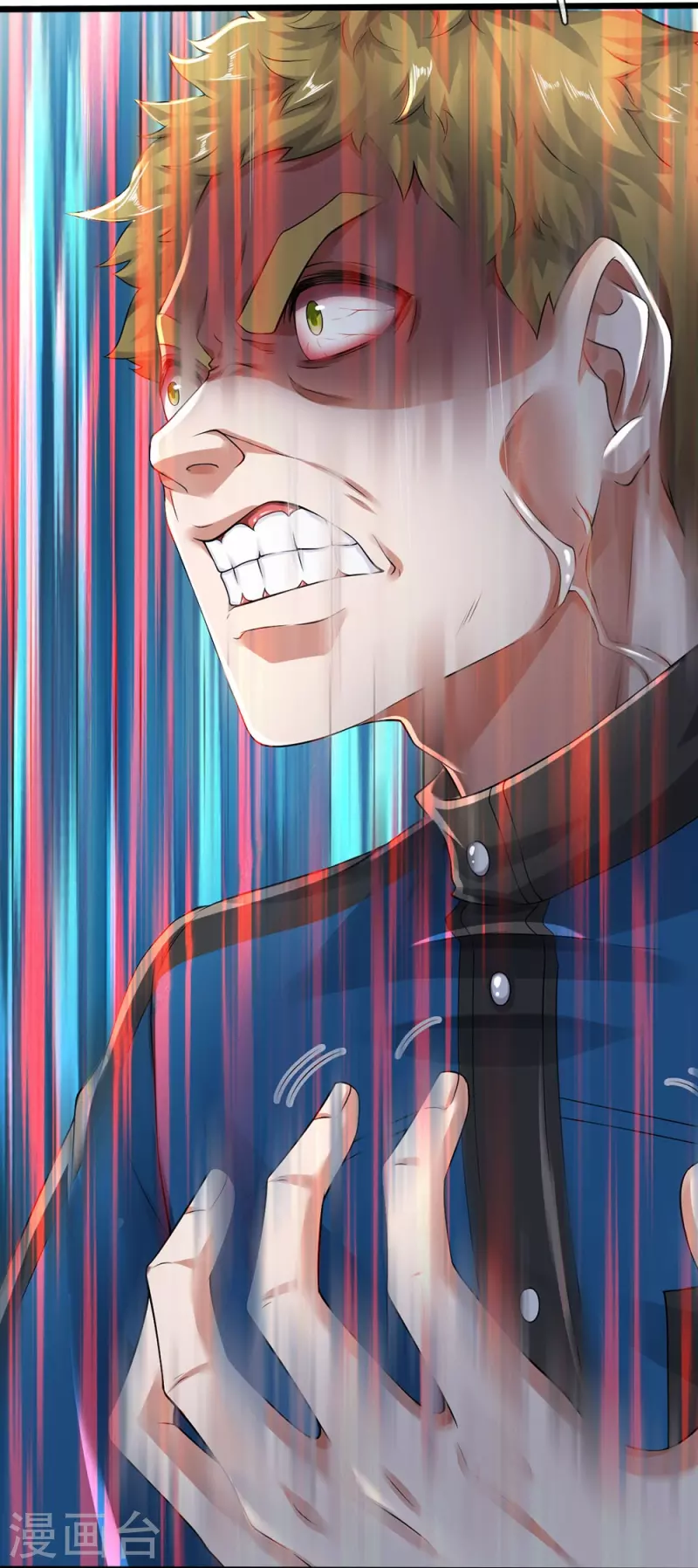 第40话 你不该来-第41话