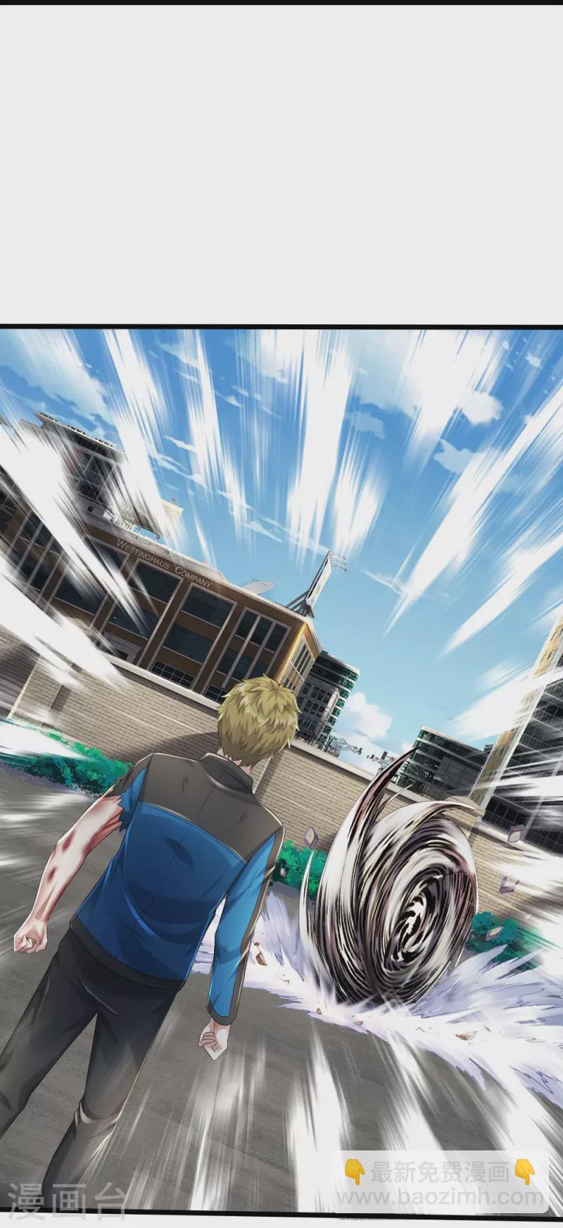 第46话 虎哥，再见！-第47话