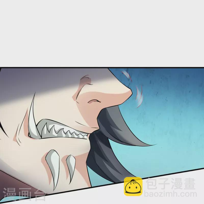 第54话 秦零哥哥我害怕-第55话